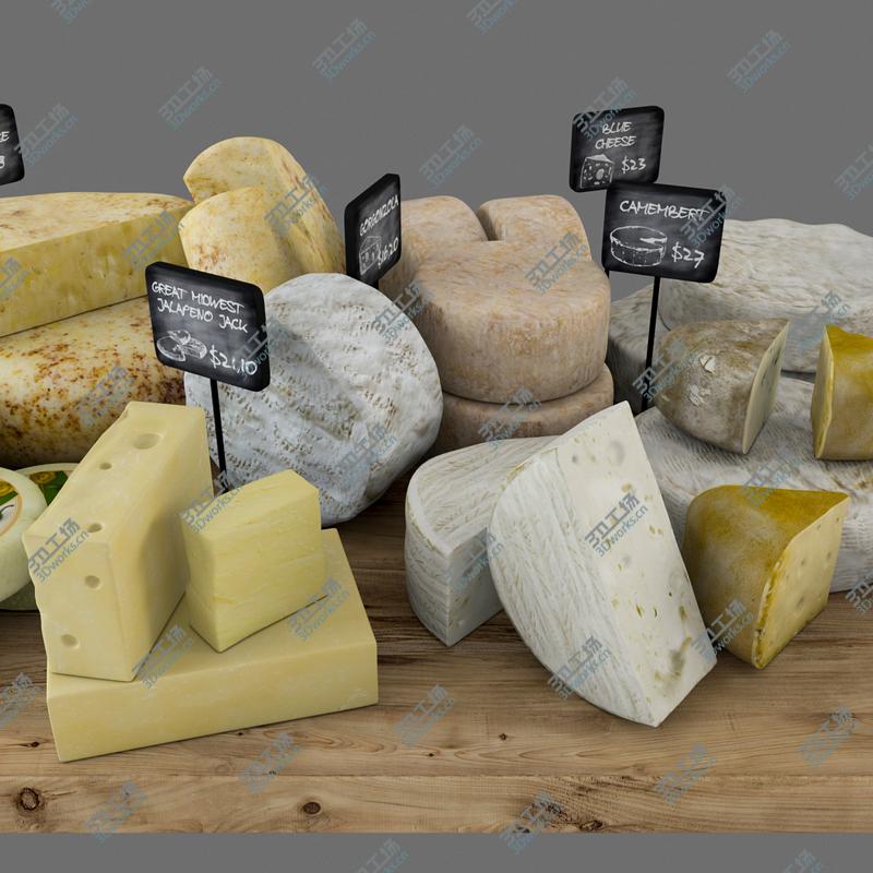 images/goods_img/202104093/3D Cheese Set Stand model/2.jpg